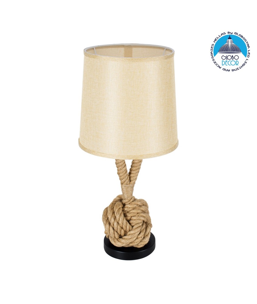 GLOBOSTAR® MONKEYFIST 01162 Vintage Επιτραπέζιο Φωτιστικό Πορτατίφ με Ντουί 1 x E27 AC 220-240V IP20 - Μπεζ - Μ27 x Π27 x Υ58cm